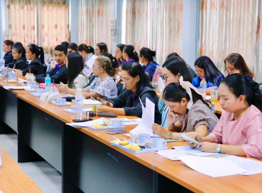 การประชุมขับเคลื่อนการปฏิบัติงานตามระบบการส่งเสริมสหกรณ์และกลุ่มเกษตรกร ประจำเดือนธันวาคม 2567 ของสำนักงานสหกรณ์จังหวัดนครศรีธรรมราช และการประชุมขับเคลื่อนงานโครงการตามแผนการตรวจราชการ ติดตาม แนะนำการแก้ไขปัญหาของสหกรณ์/กลุ่มเกษตรกร และภารกิจอื่นๆ ในพื้น ... พารามิเตอร์รูปภาพ 9